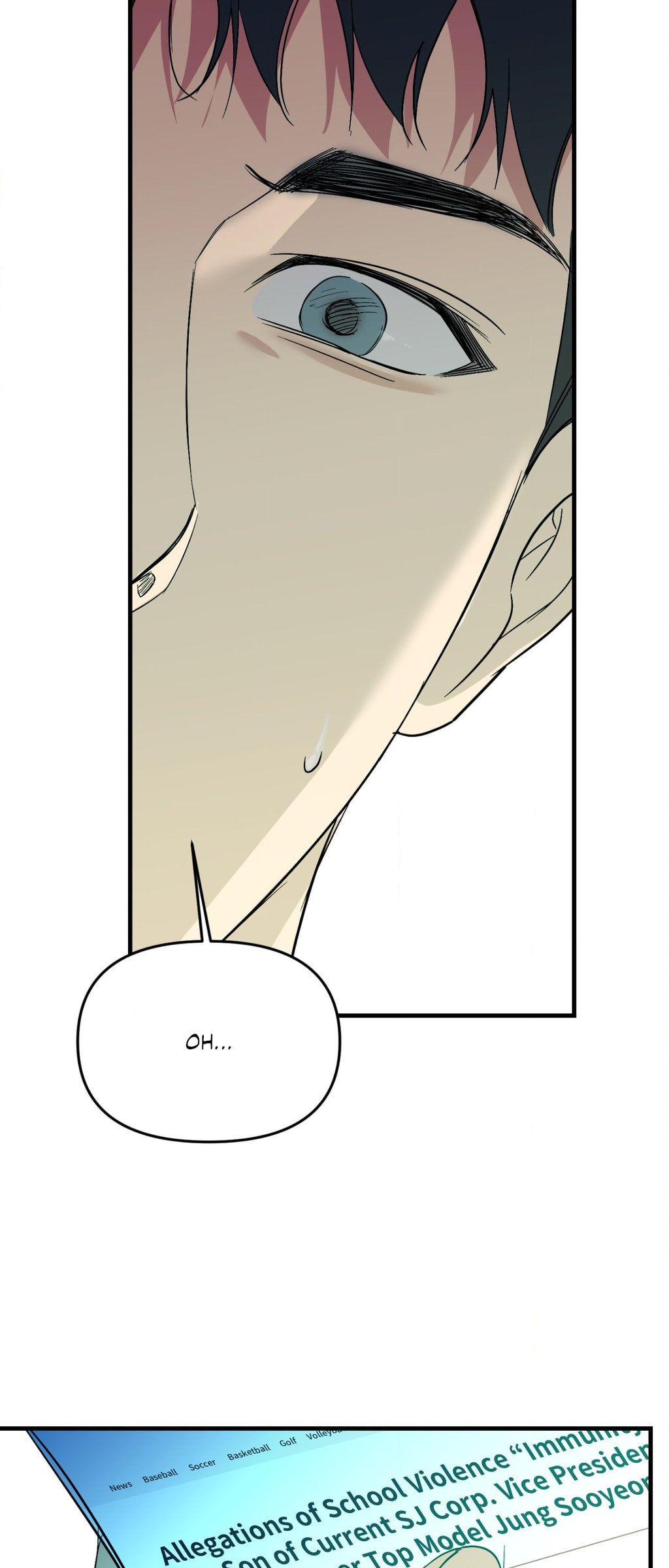 backlight, Chapter 43 image 36